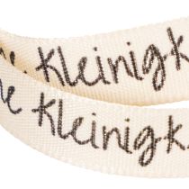 Artikel Geschenkband aus Polyester Beige 15mm 18m mit Aufschrift „Eine Kleinigkeit“