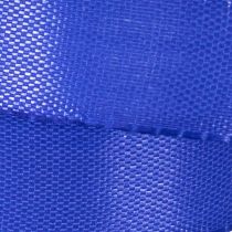 Artikel Geschenk- und Dekorationsband Polyester 15mm x 50m Dunkelblau