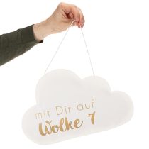 Artikel Papierwolke zum Hängen Weiß mit Goldschrift „Wolke 7“ 35cm x 22cm 2 Stück