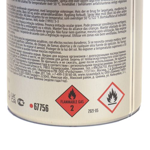 Sprühkleber Bastelkleber Kleber zum Sprühen Montana 400ml