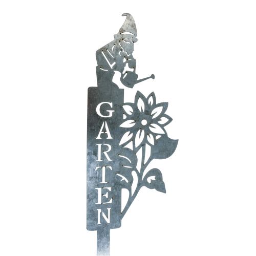 Gartenstecker Metall Schriftzug Garten 50cm×11,5cm