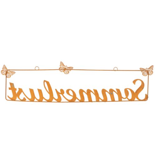 Gartendekoration aus Metall, Hänger mit Schmetterlingen und Schriftzug „Sommerlust“, Edelrost, Länge 54,5 cm, Höhe 14 cm | Floristik24.at