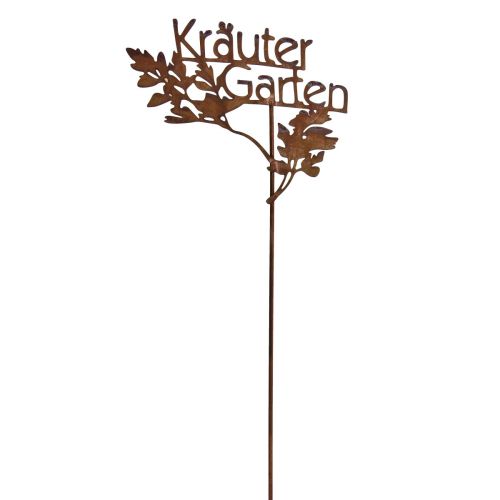 Floristik24 Gartenstecker Rost Kräuter Garten Beetstecker 14x17cm 4St