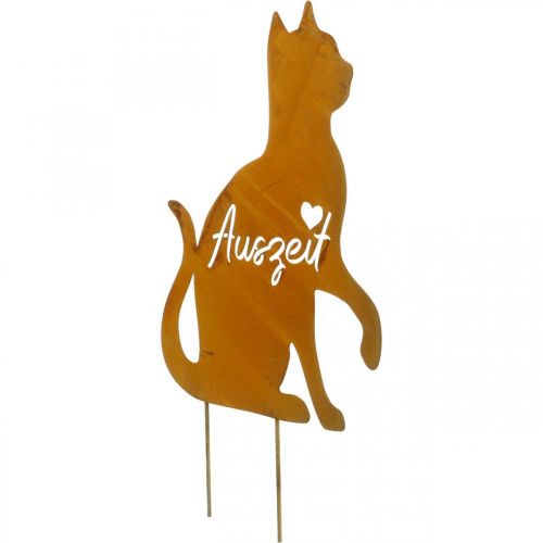 Floristik24 Gartenstecker Katze, Gartendeko, Bodenstecker "Auszeit", Edelrost, Metalldeko H49cm