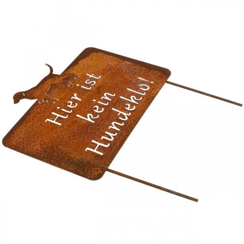 Floristik24 Schild Rost Hundeklo Gartendeko zum Stecken Metalldeko Hund 20cm