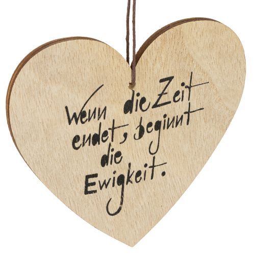 Artikel