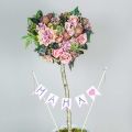 Blumenstrauß Dahlie und Protea, Seidenblumen, Sommerdeko L25cm