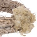 Beige Schafwolle lose 250g für