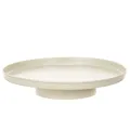 Floristik24 Dekotablett Metall 30 cm Beige Runde Form für Wohnraum