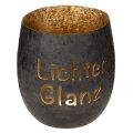 Floristik24 Windlicht aus Metall mit schwarzer Außenseite und goldener Innenfläche, 11 cm hoch