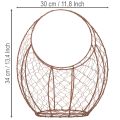 Drahtkorb aus Metall in Rostoptik, H34cm L30cm, Braun | Floristik24.at
