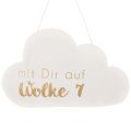 Floristik24 Papierwolke zum Hängen Weiß mit Goldschrift „Wolke 7“ 35cm x 22cm 2 Stück